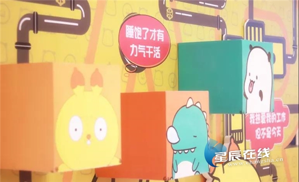 长沙最良心公交车,长沙最聪明的公交