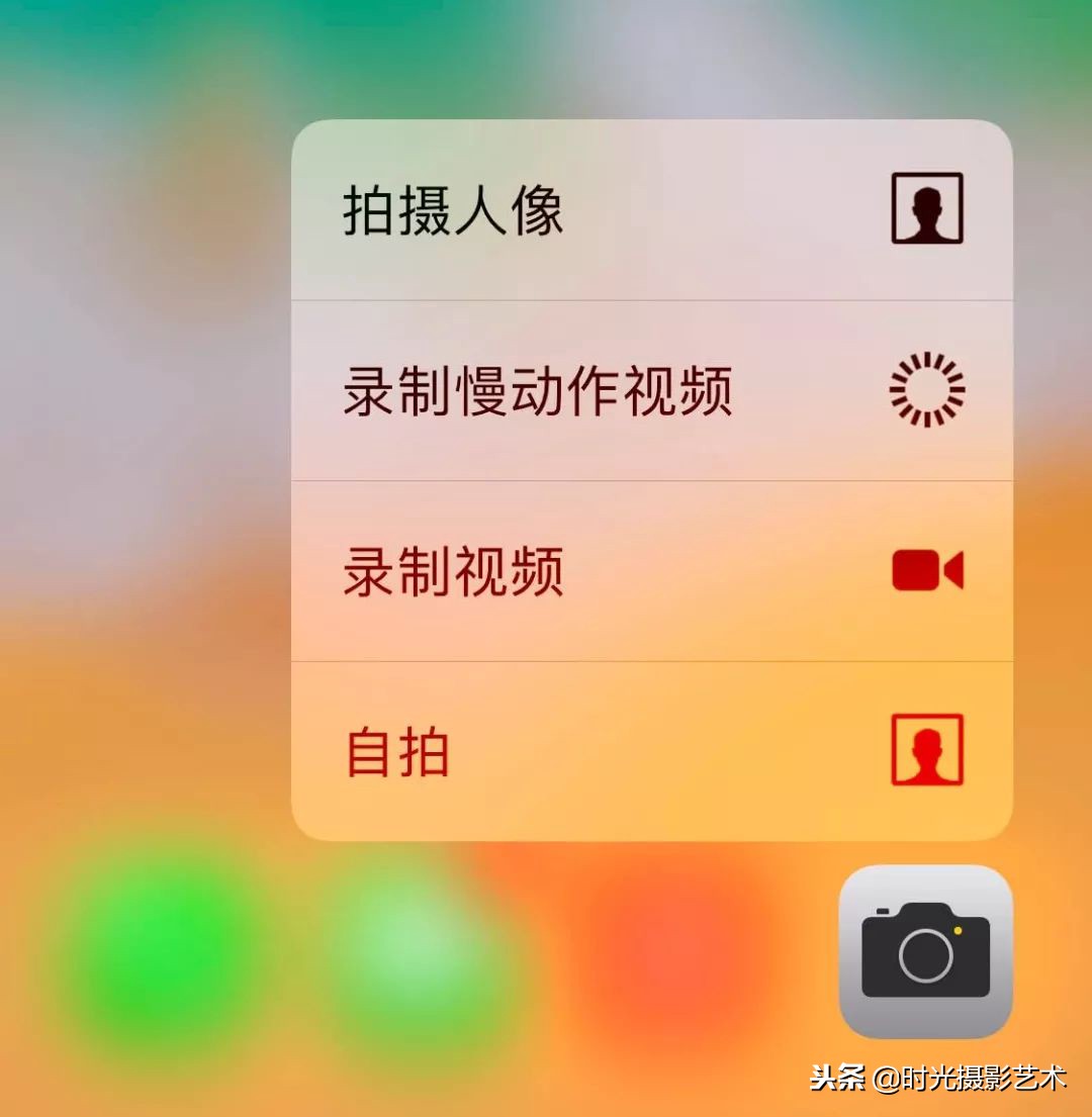 手机摄影创作后期教程,手机摄影的光影技术