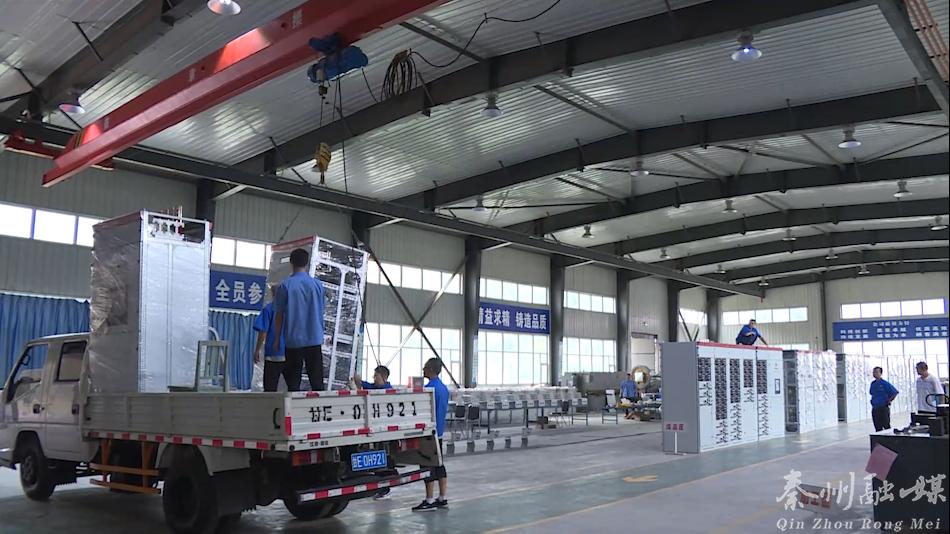 落实六稳六保工作任务案例及措施,落实六稳六保