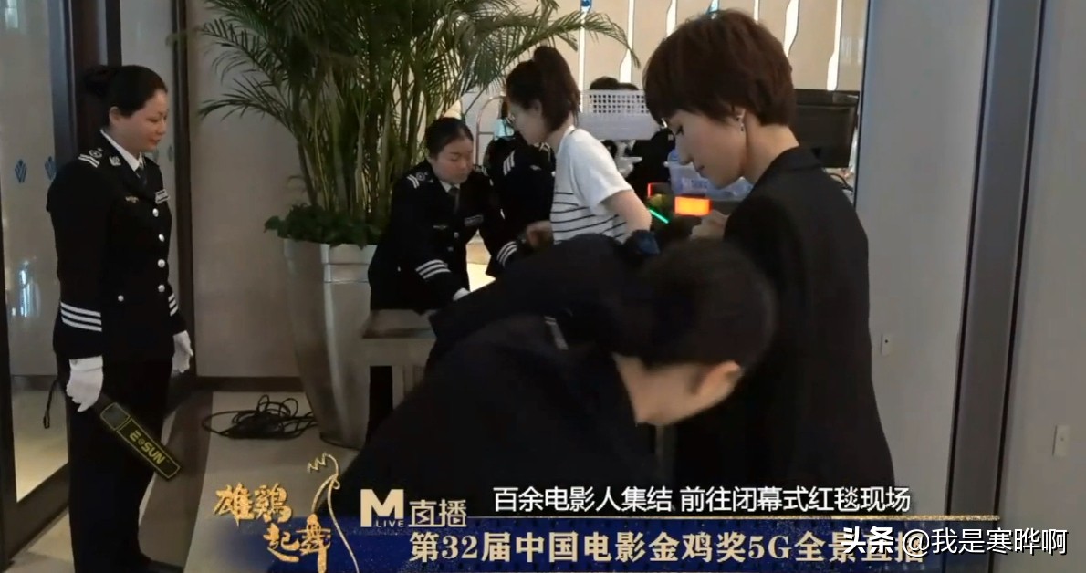 金鸡奖袁泉造型,赵薇金鸡奖视频完整版