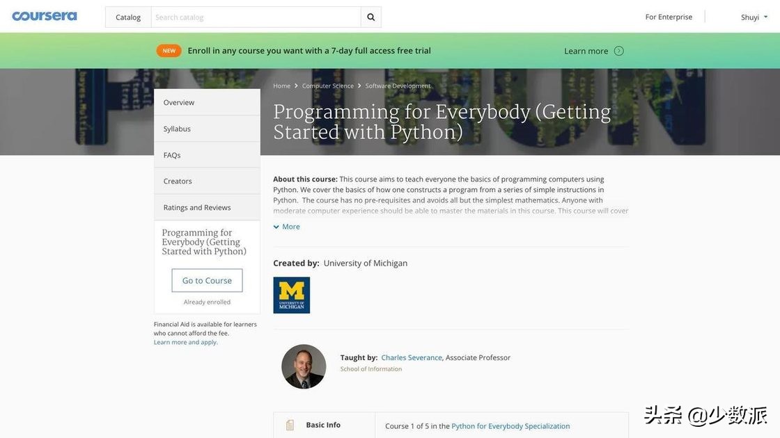 掌握这个学习方法，让Python不再从入门到放弃
