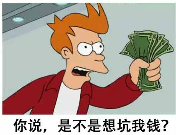 做人流为什么要做一堆检查,做人流又受罪又怕