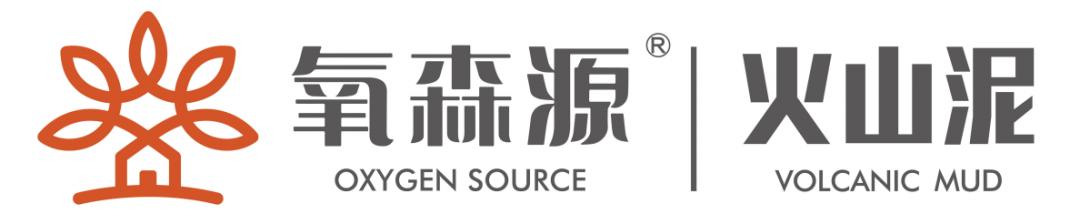 火山泥装修优缺点,火山泥刷墙优缺点