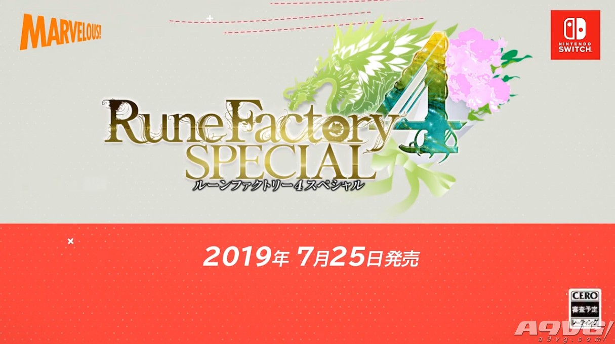 任天堂直面会塞尔达2017,任天堂直面会2024在哪能看