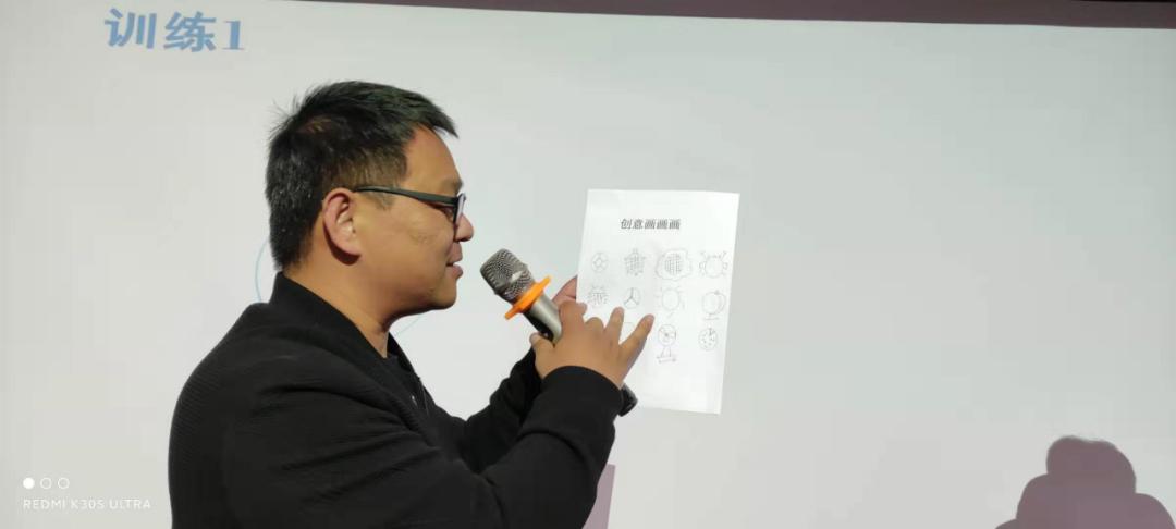 好师多磨，精彩呈现！悦读新语文专场师训会圆满结束