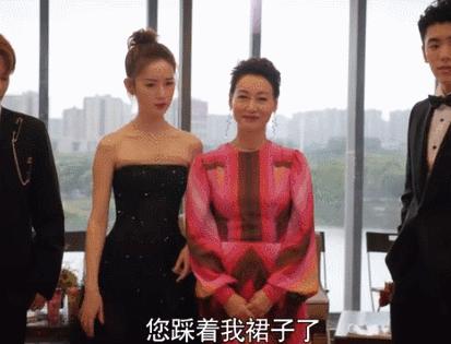 不要怕《怪你过分美丽》，跟着莫向晚学做职场精英，展现恰好魅力