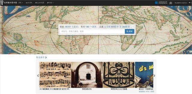 推荐10个写论文必备的神仙网站,写高分论文必备软件