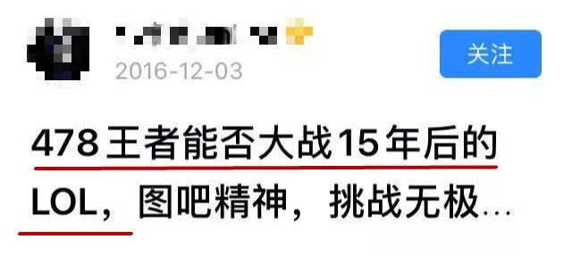 和这个贴吧比起来,虎扑男孩弱爆了