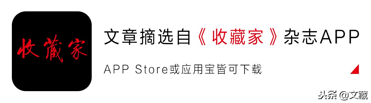 田黄石的收藏价值和鉴赏技巧,田黄石鉴赏与收藏价值