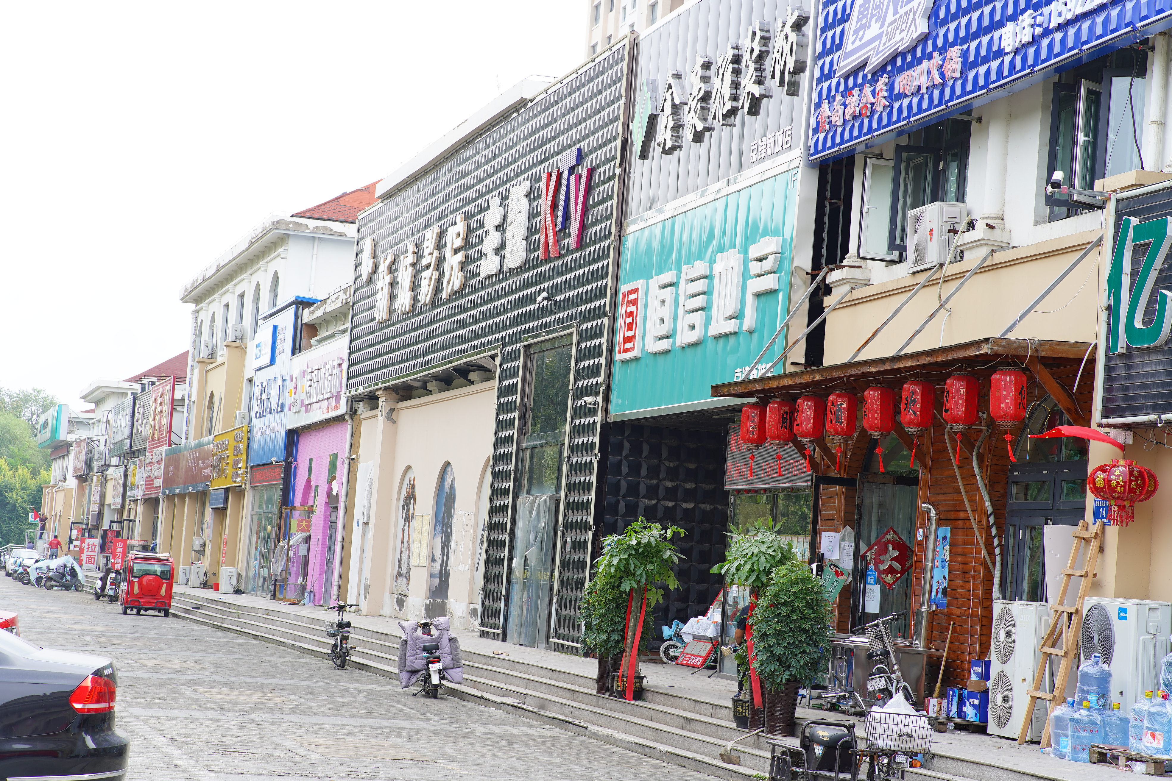 瀹濆澔浜触鏂板煄涓轰粈涔堟槸楝煎煄,瀹濆澔浜触鏂板煄杩樻槸楝煎煄