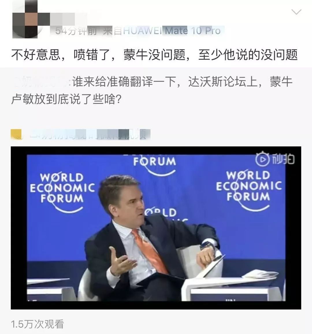 珍珠奶茶征服全世界,珍珠奶茶征服外国人