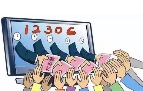 晨看*疆新**｜乌市这场雪达到暴雪级别，*疆新**铁路27趟列车停轮或停运