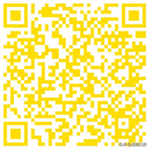 海南健康码绿码必须每日打卡吗,海南健康码有新变化了