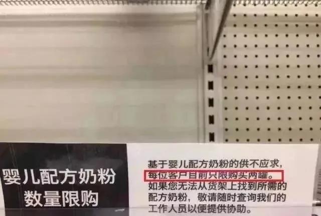 给大家看一个逆袭的故事,一个真实的逆袭的故事