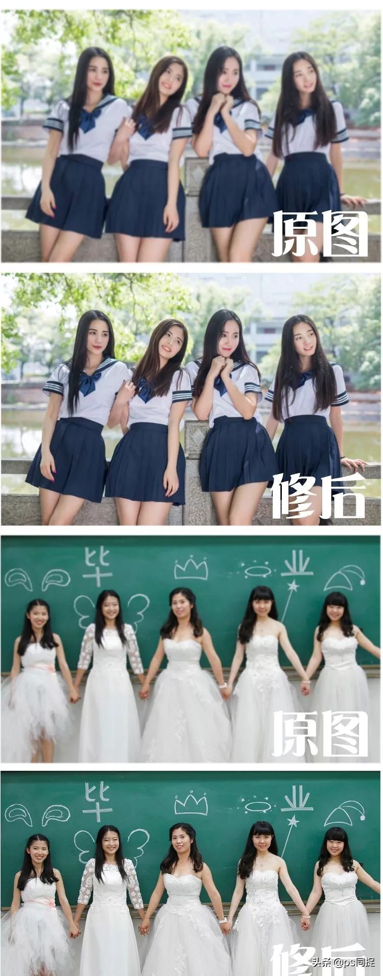 ps怎么把模糊的黑白线稿变清晰,ps图片字体放大后模糊怎么变清晰