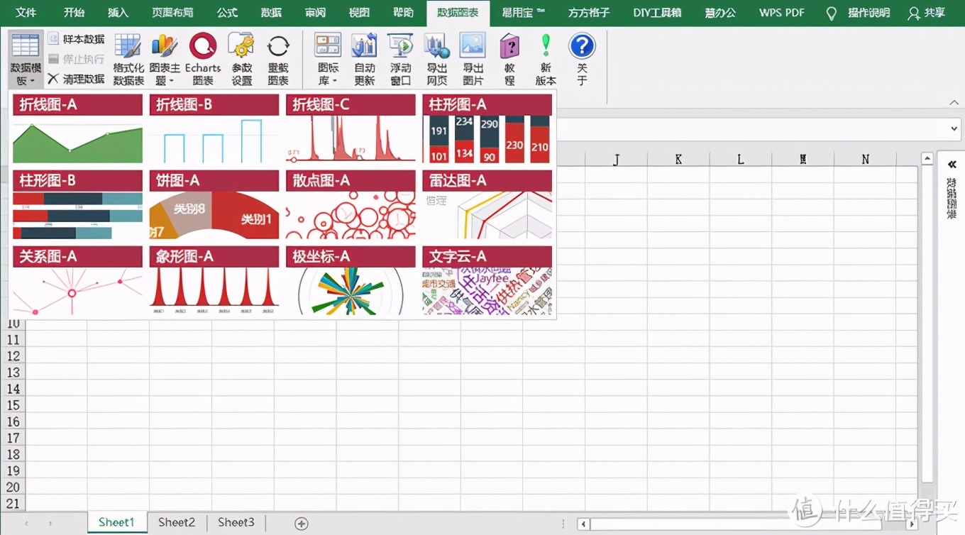 windows必备的7个神仙级软件 (15款好用的windows必备软件推荐)