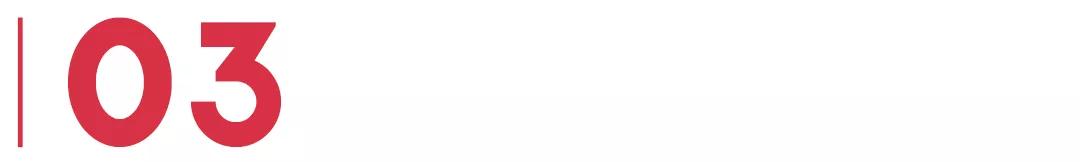 以蜜代糖,一个动作就能创造新茶饮营收神话?