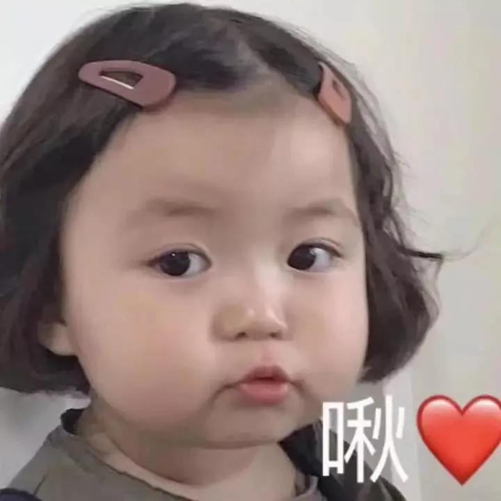 别让「假笑男孩」的悲剧,在她身上重演