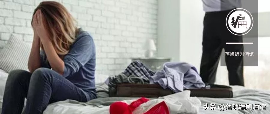 爱而不得比悲伤更悲伤的故事,比悲伤更悲伤的故事女一是谁