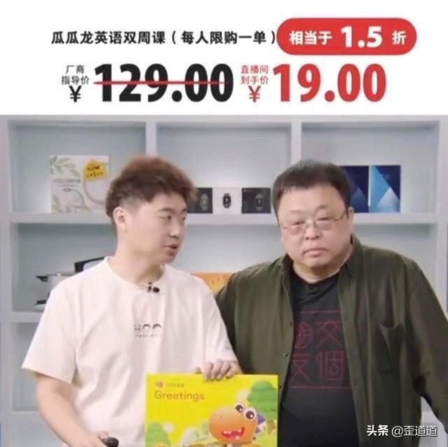 广告行业短视频成功案例,广告沙雕视频