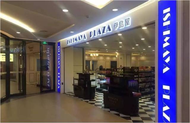 万科广场哪里最具人气,万科广场和万科城市广场一样吗