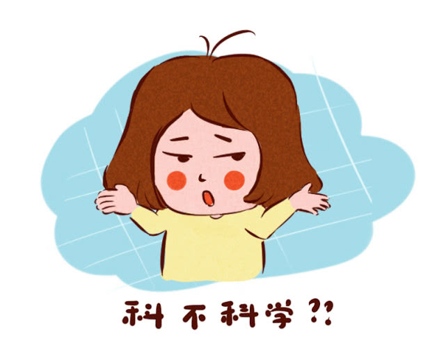 芥末杀菌,愚人节你被人愚弄过吗