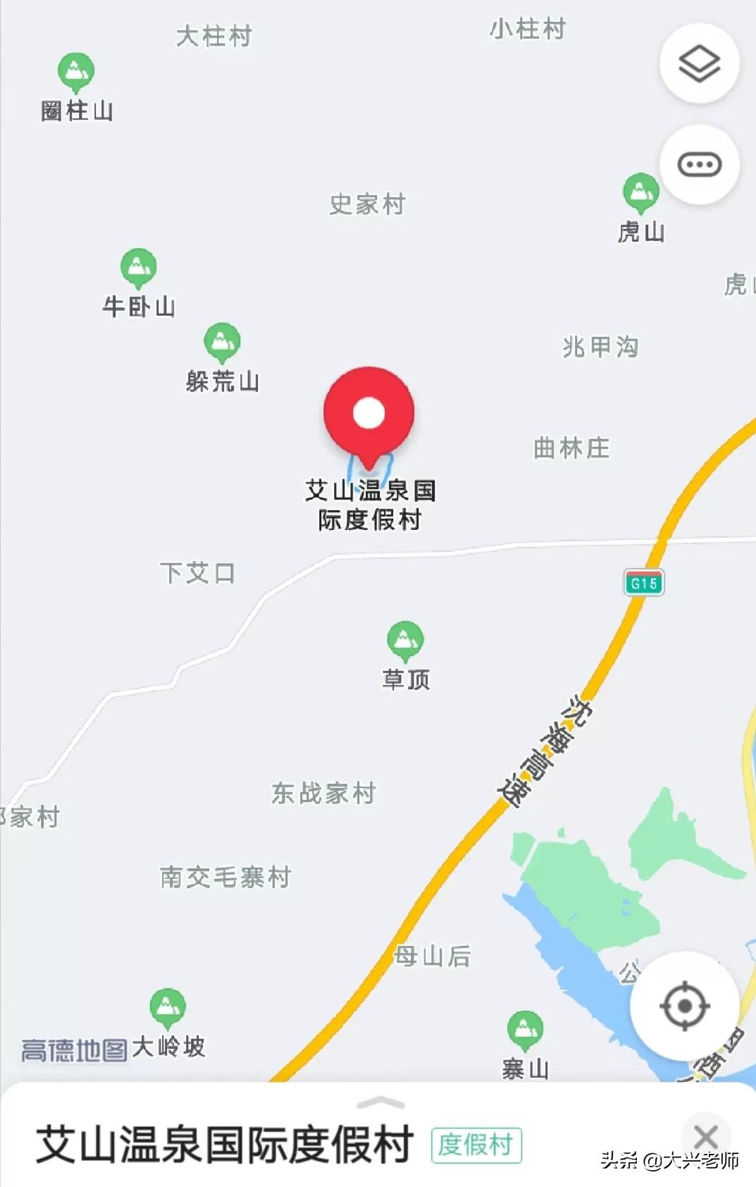 夏天适合去艾山泡温泉,艾山泡温泉哪家便宜