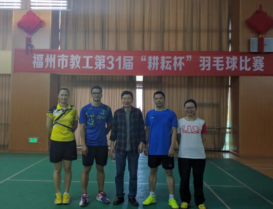 福州党建活动一日游,福州党建活动