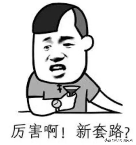 海外奢侈品造假,代购奢侈品作假