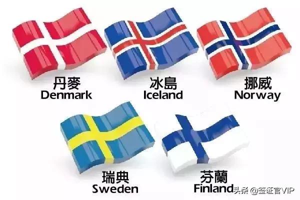去北欧旅游攻略大全,北欧之旅冰岛篇