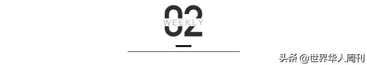 给韩国爱豆送军资,中国粉丝为韩国部队送慰问