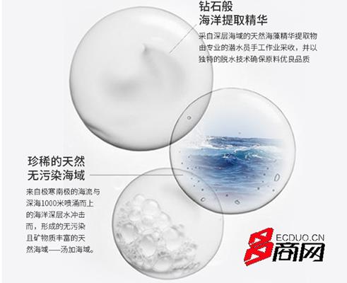 唤醒肌肤保湿补水,唤醒肌肤的护肤品