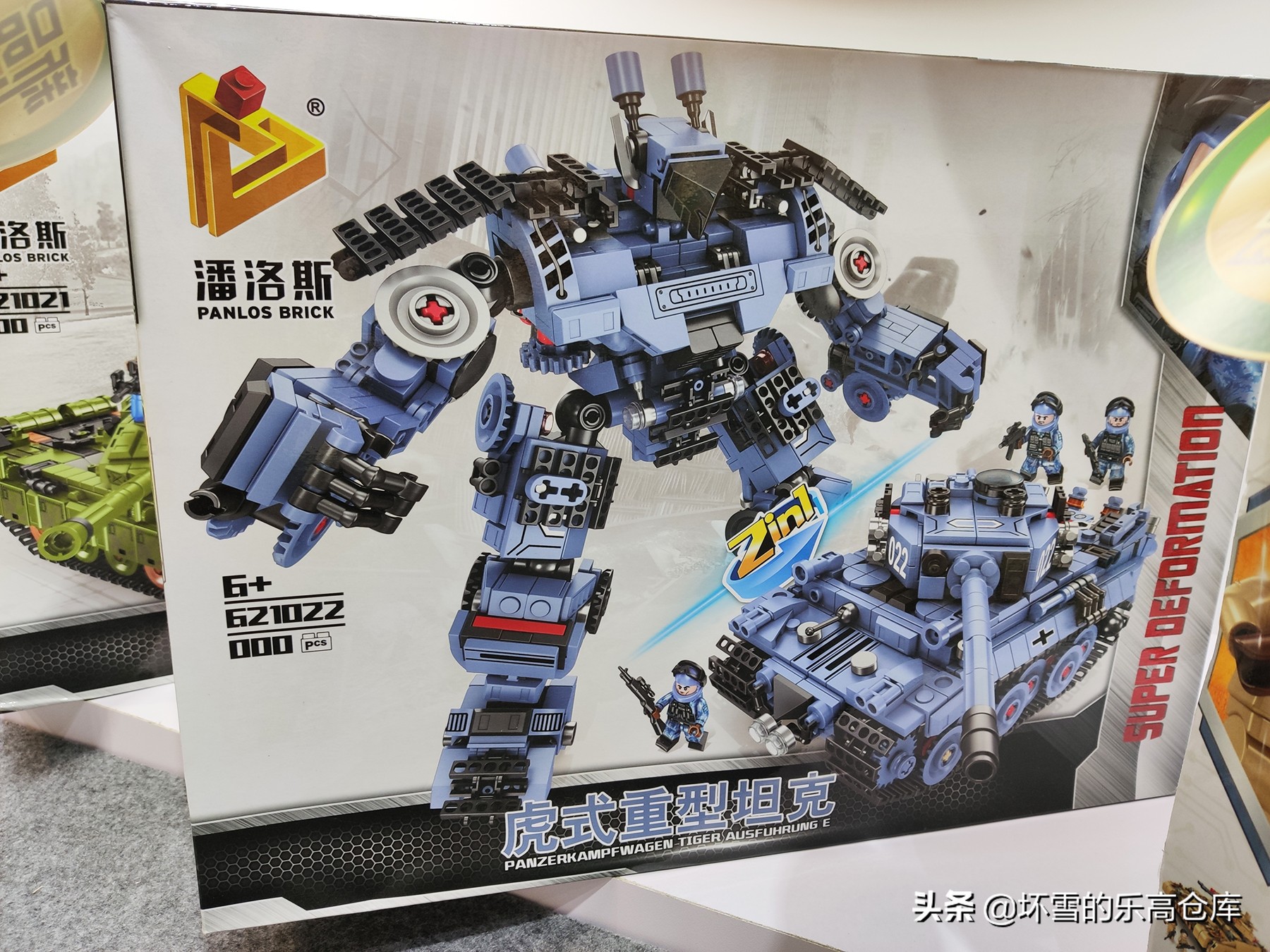 2019中国国际玩具展,2019玩具展回顾