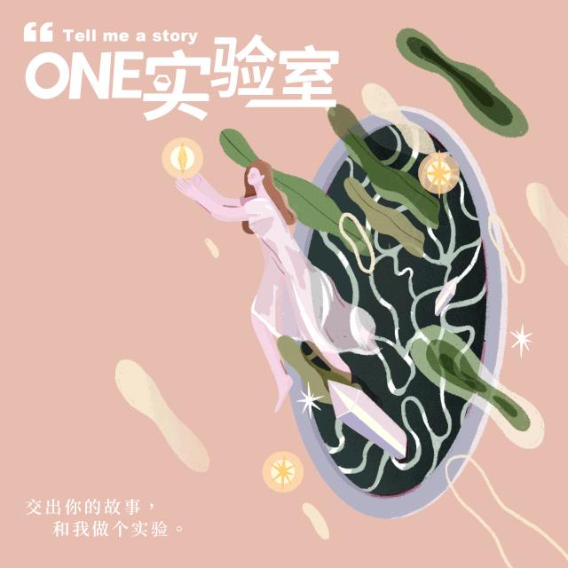 当我的朋友圈不再对你可见,朋友圈从对你可见变成不对你可见