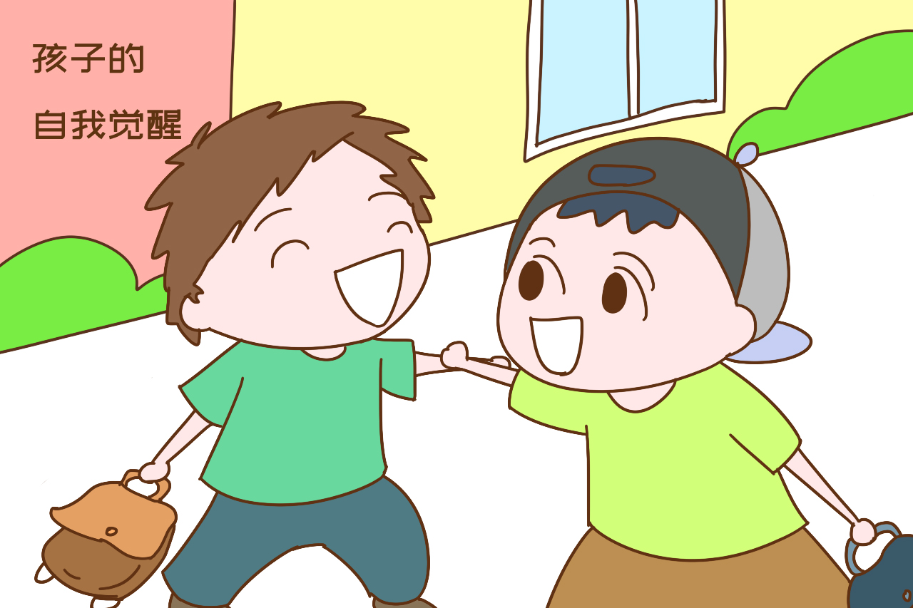 为啥孩子整天抱怨父母对他不好,孩子为什么会埋怨父母