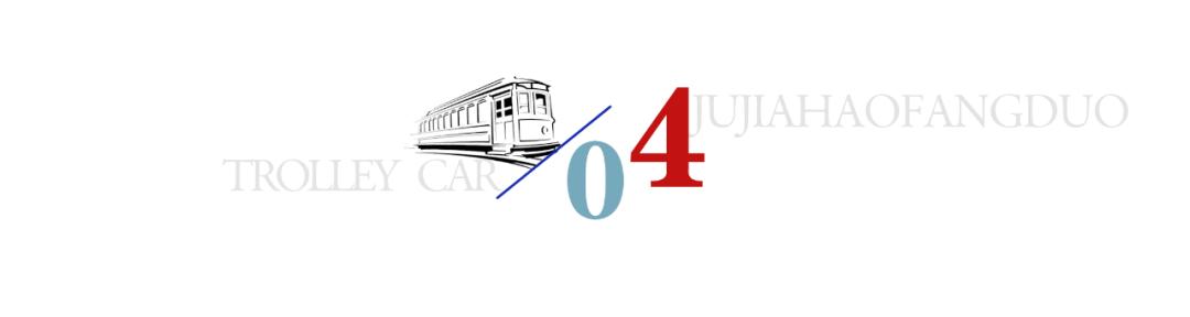 长春房子超生，五年卖不完？去库存时代正式开启