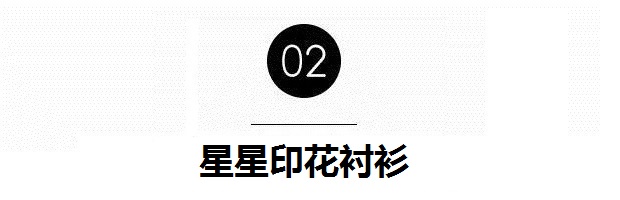 加入繁星计划有什么影响吗,加入繁星计划有用吗