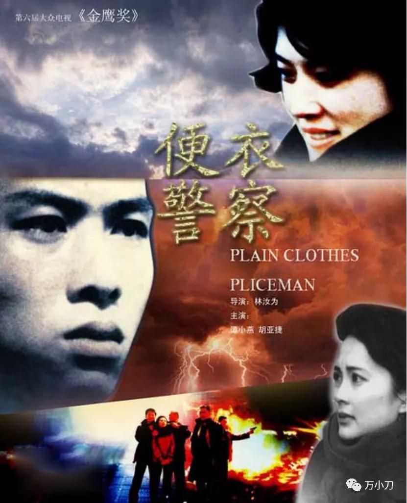 言情教父小说,言情教父