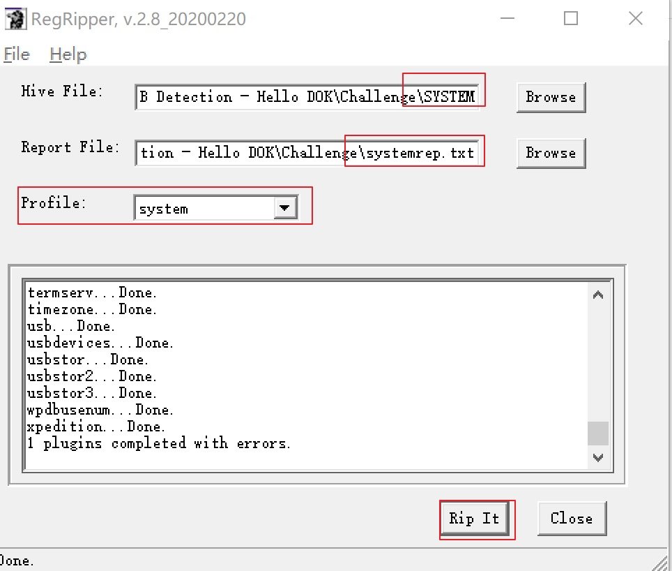 windows注册表的解析,windows注册表操作大全