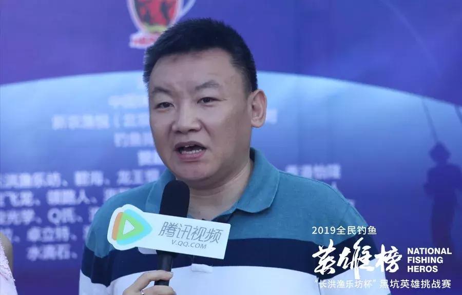 钓黑坑最大奖励,黑坑最高奖励500万