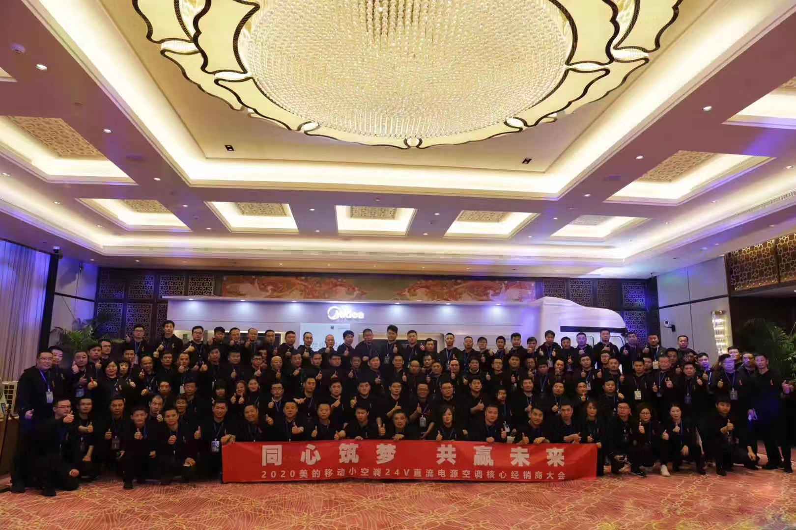 美的驻车空调一体式,美的新款驻车空调