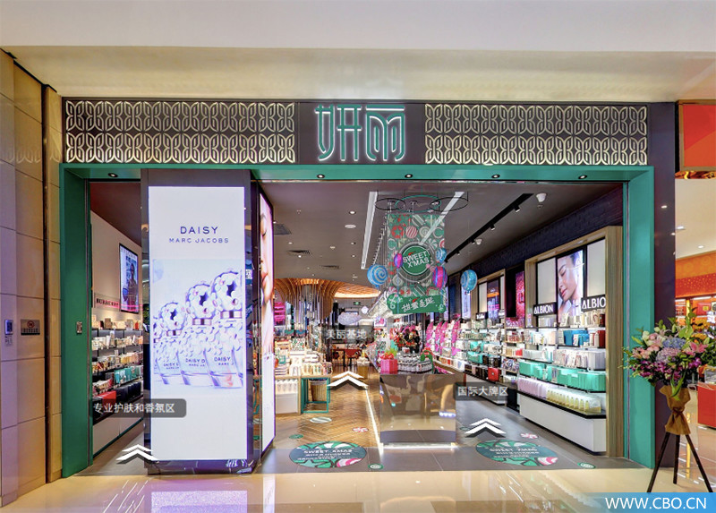 屈臣氏妍丽丝芙兰有啥不同,丝芙兰化妆品美妆技巧