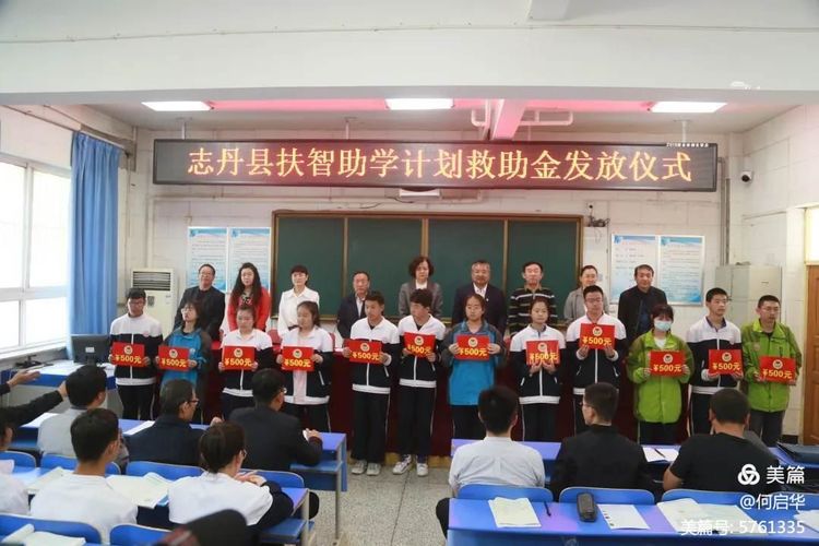 陕西省关工委视频,陕西关工委观看直播