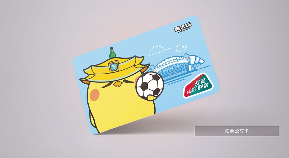 LJK特邀嘉宾｜韩鹏：有梦想的小鸡