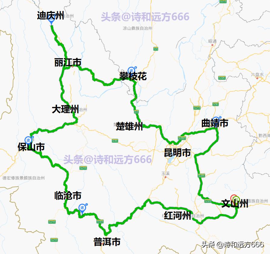 重庆到云南自驾游路书,云南自驾游攻略大环线路线推荐