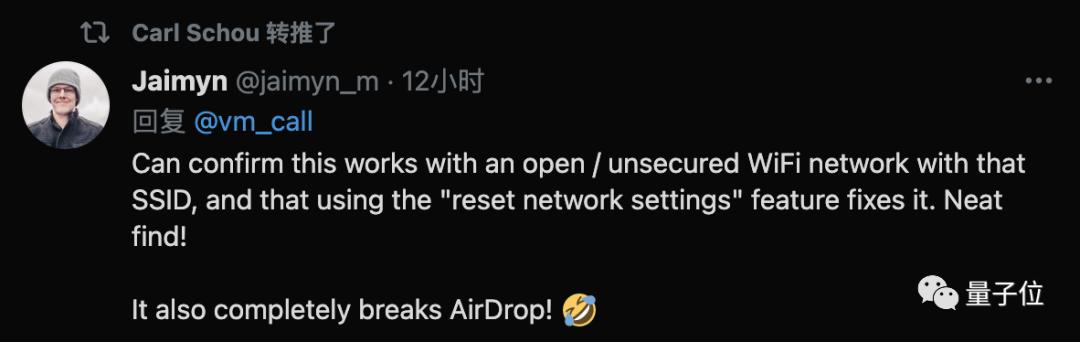 iphone连接wifibug,iphone必关的功能