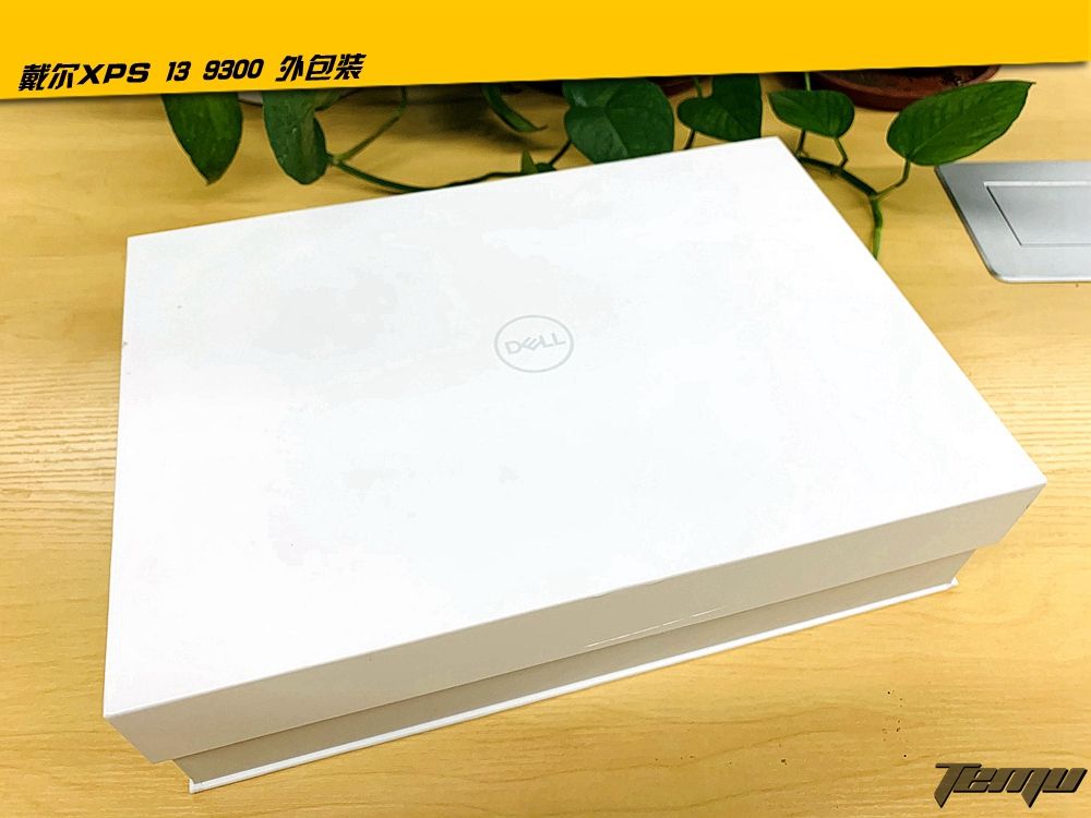 戴尔xps139360可以玩吃鸡,戴尔xps139310可以打游戏吗