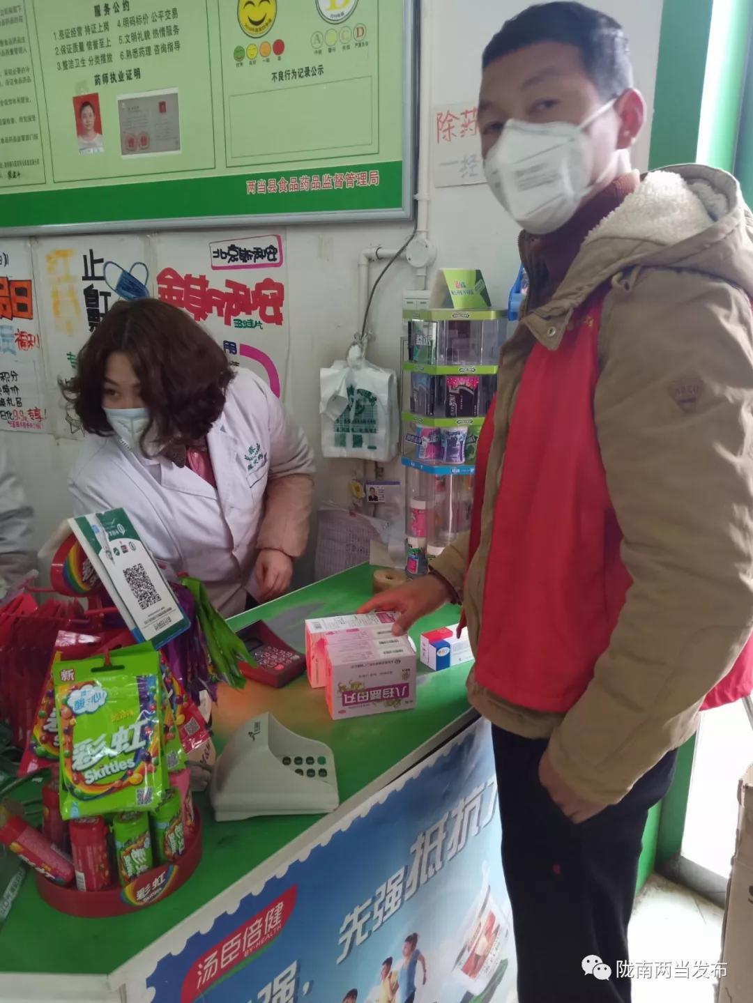 抗击疫情志愿者党员在行动,疫情防控志愿者冲锋