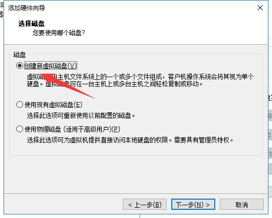 linux操作系统中如何挂载lvm分区,linux如何分区格式化及挂载