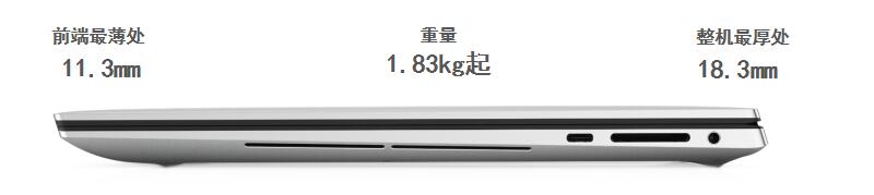 戴尔dellxps152018,戴尔dellxps139310二合一